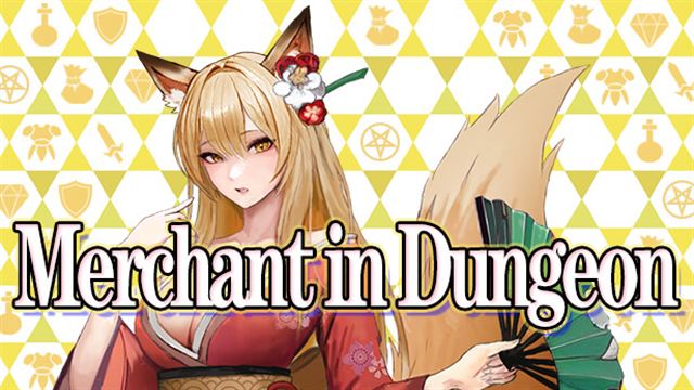 Merchant in Dungeon-TENOKE