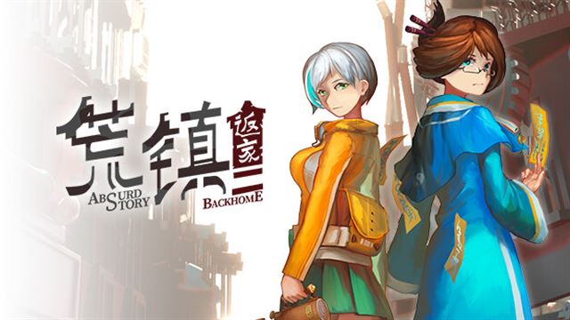 Absurd Story Back Home-TENOKE