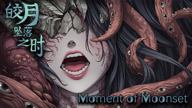 Moment of Moonset-TENOKE