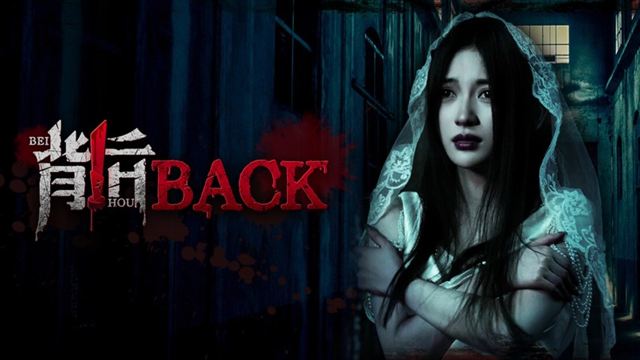 Back-TENOKE