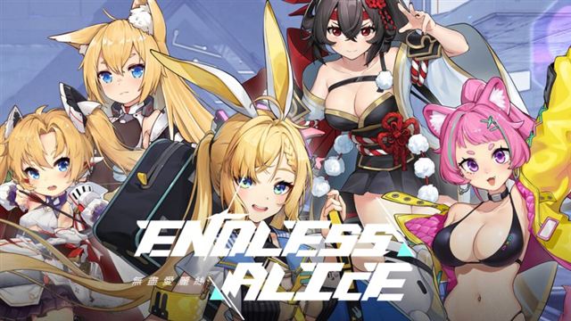 Endless Alice Early Access