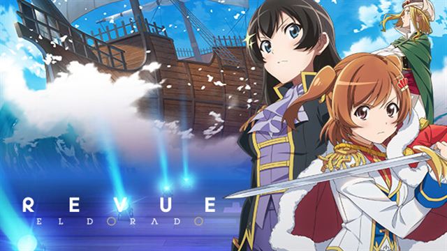 Revue Starlight El Dorado-P2P