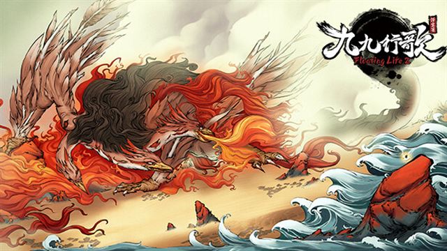 Floating Life2 v1.0.2.60-P2P