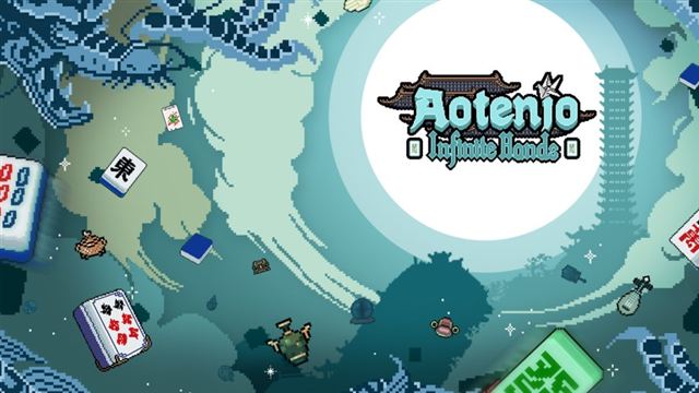 Aotenjo Infinite Hands Early Access