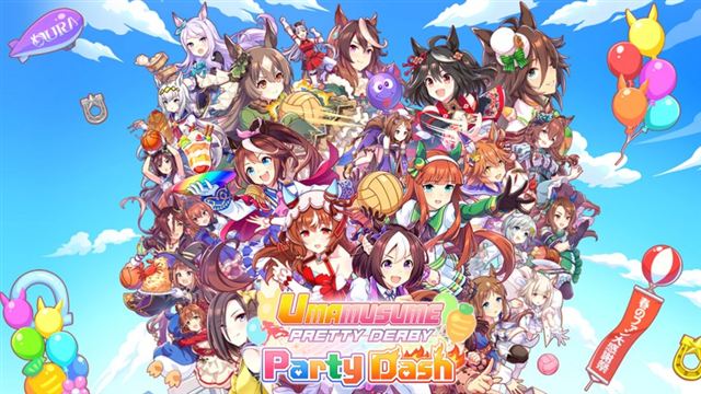 Umamusume Pretty Derby Party Dash DLC Vol 1 TI-TENOKE