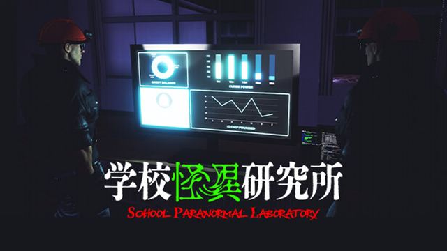 School Paranormal Laboratory-TENOKE