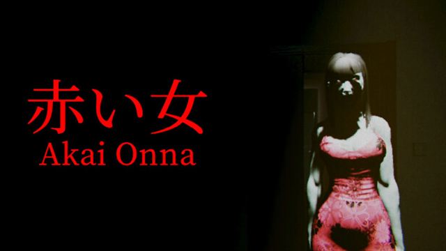 Akai Onna v1.01-P2P