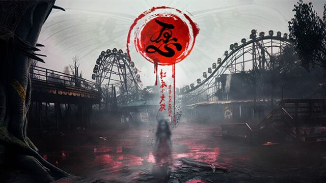 THE TAG ALONG OBSESSION-TENOKE