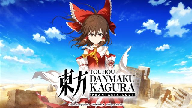 Touhou Danmaku Kagura Phantasia Lost v1.8.3-P2P