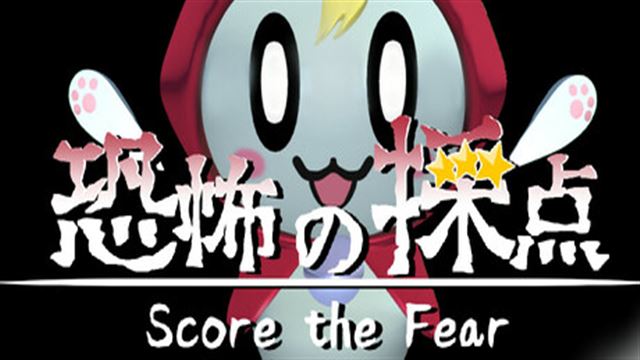 Score the Fear-TENOKE