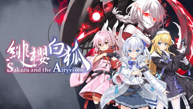 Sakura And The Airyvixen-TENOKE