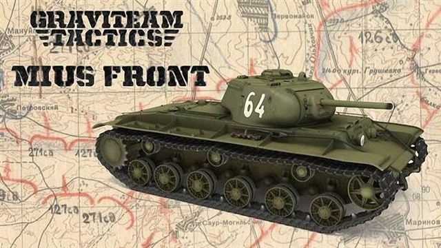 Graviteam Tactics The Far Escape-SKIDROW