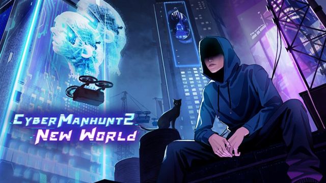 Cyber Manhunt 2 New World The Hacking Simulator v1.0.8-P2P