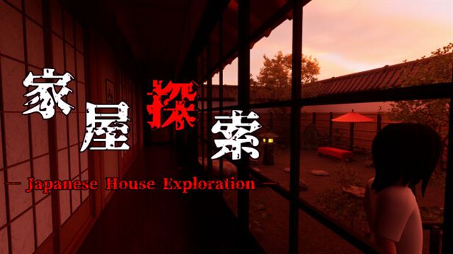 Japanese House Exploration-TENOKE