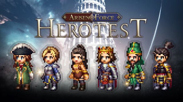 Arisen Force HeroTest v1.1.4-P2P