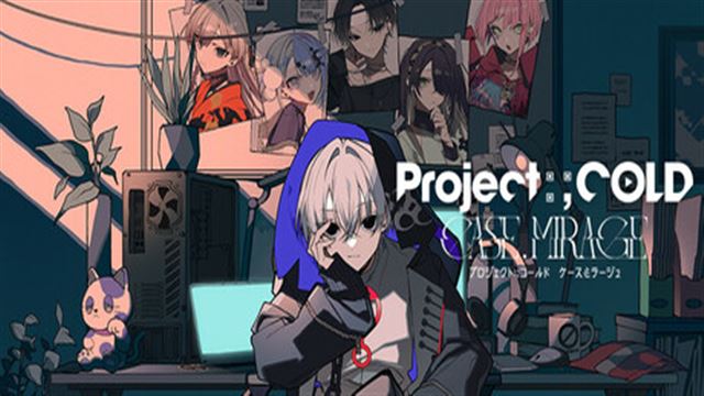 Project COLD Case Mirage-P2P