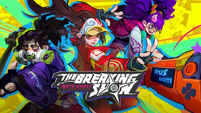 Meta Ghost The Breaking Show Early Access