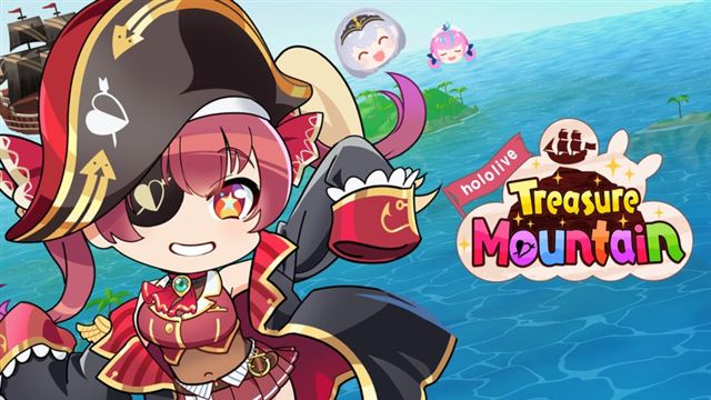 Hololive Treasure Mountain v2.4.1-P2P