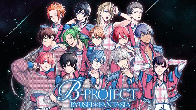 B-PROJECT RYUSEI FANTASIA-TENOKE