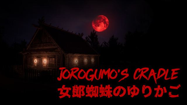 Jorogumos Cradle-TENOKE
