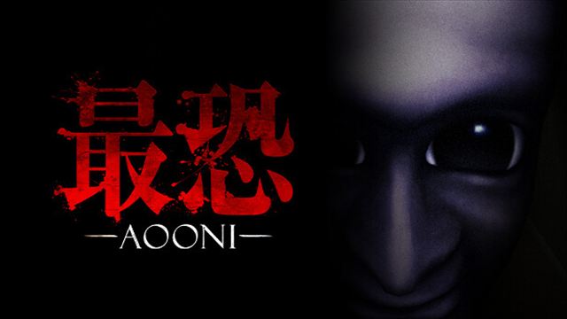 Absolute Fear AOONI-TENOKE