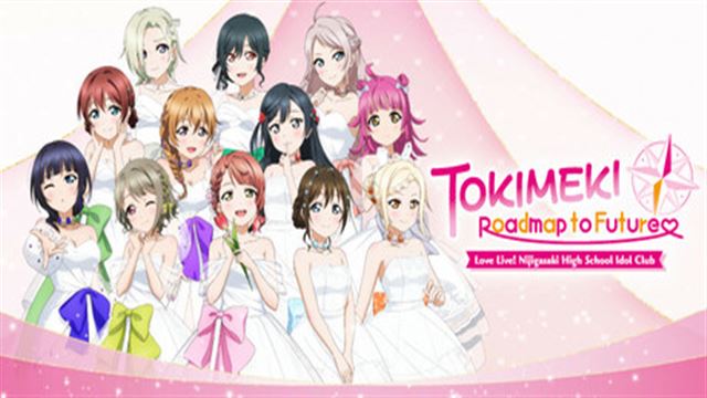 Love Live Nijigasaki HSIC TOKIMEKI RM to Future-TENOKE