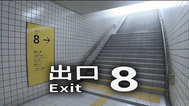 The Exit 8 v1.0.5-TENOKE