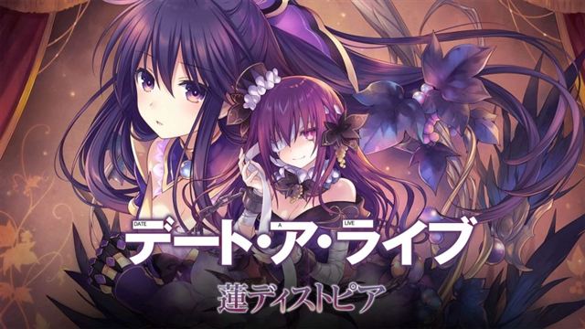 DATE A LIVE Ren Dystopia-TENOKE