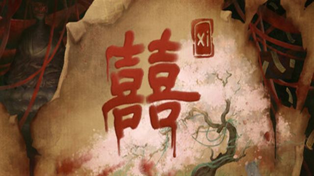 Xi v2.2.12-P2P