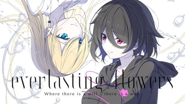 Everlasting Flowers-GoldBerg