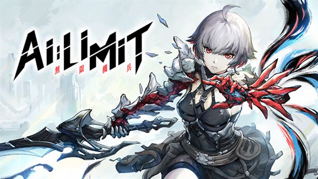 AI LIMIT-RUNE