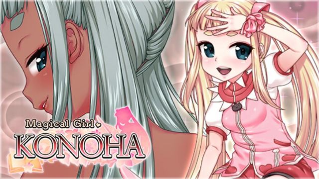 Magical Girl Konoha-TENOKE