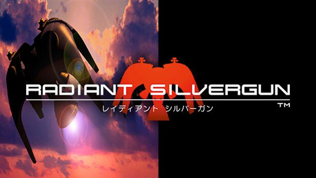 Radiant Silvergun v236-P2P