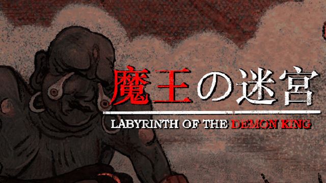 Labyrinth Of The Demon King-TENOKE