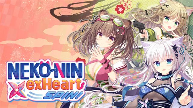 NEKO-NIN exHeart SPIN-TENOKE