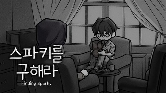 Finding Sparky-TENOKE