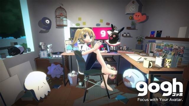 gogh Focus with Your Avatar v1.0.10-P2P