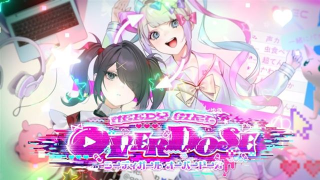 NEEDY GIRL OVERDOSE v1.4.0-TENOKE