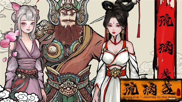 Glass Cup Journey to the West v24.7.14-P2P