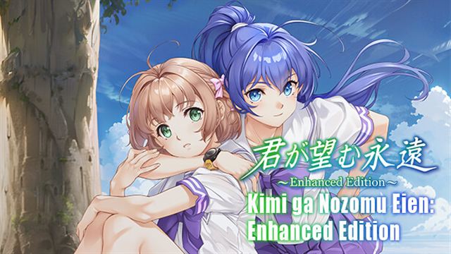 Kimi ga Nozomu Eien Enhanced Edition-TENOKE