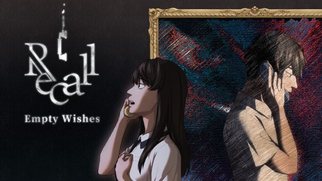 Recall Empty Wishes v1.0.3.0