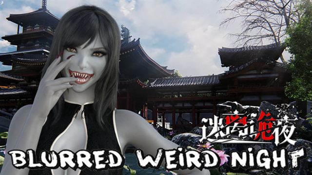 Bộ sưu tập game 迷离诡夜 blurred weird night