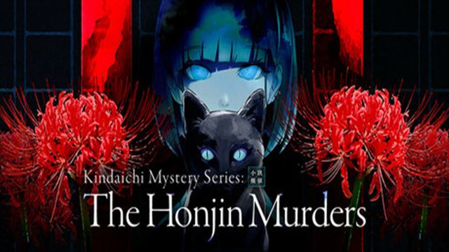 Kindaichi Mystery Series The Honjin Murders-GoldBerg