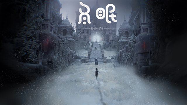 hibernation-TENOKE