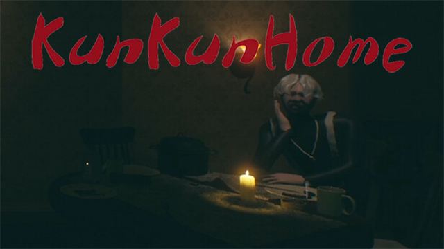 KunKunHome-TENOKE