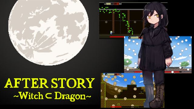 AFTER STORY Witch Dragon-TENOKE