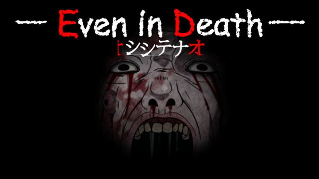 SHI SHI TE NA O Even in Death-TENOKE