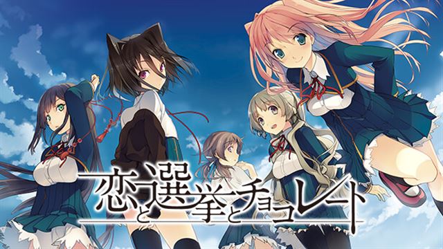 Love Elections and Chocolate-TENOKE