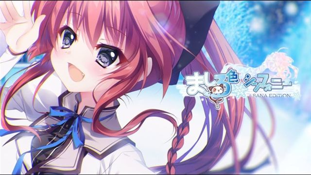 Mashiroiro Symphony HD Sana Edition-TENOKE