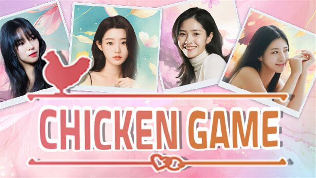Chicken Game-TENOKE